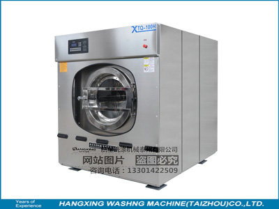 100公斤全自動工業(yè)洗衣機