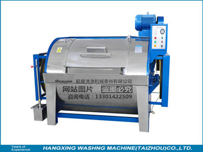 100公斤臥式工業(yè)洗衣機