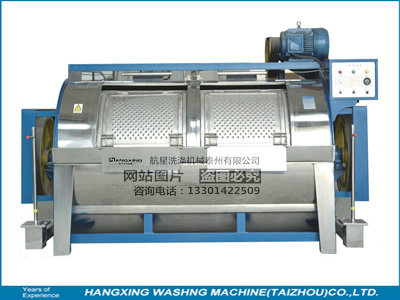 200公斤臥式工業(yè)洗衣機