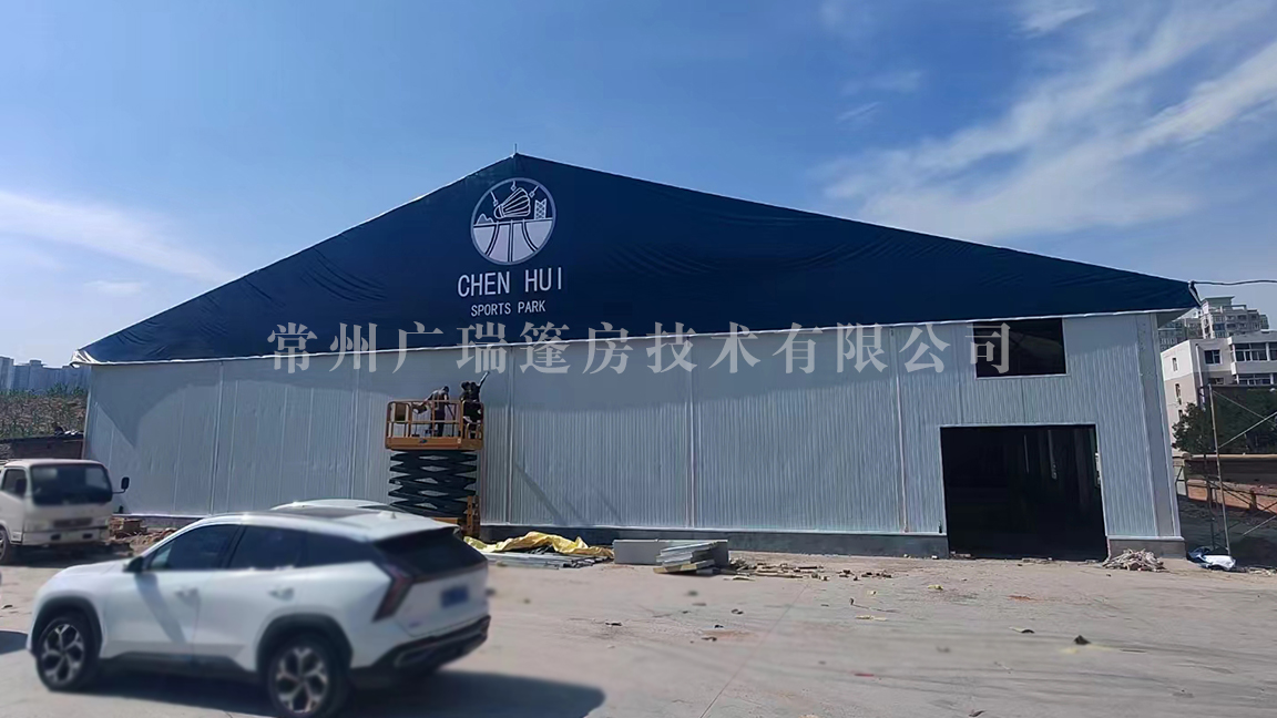 山西太原有籃球、羽毛球體育綜合館篷房嗎？